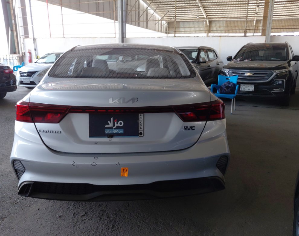 KIA Cerato  2022 image