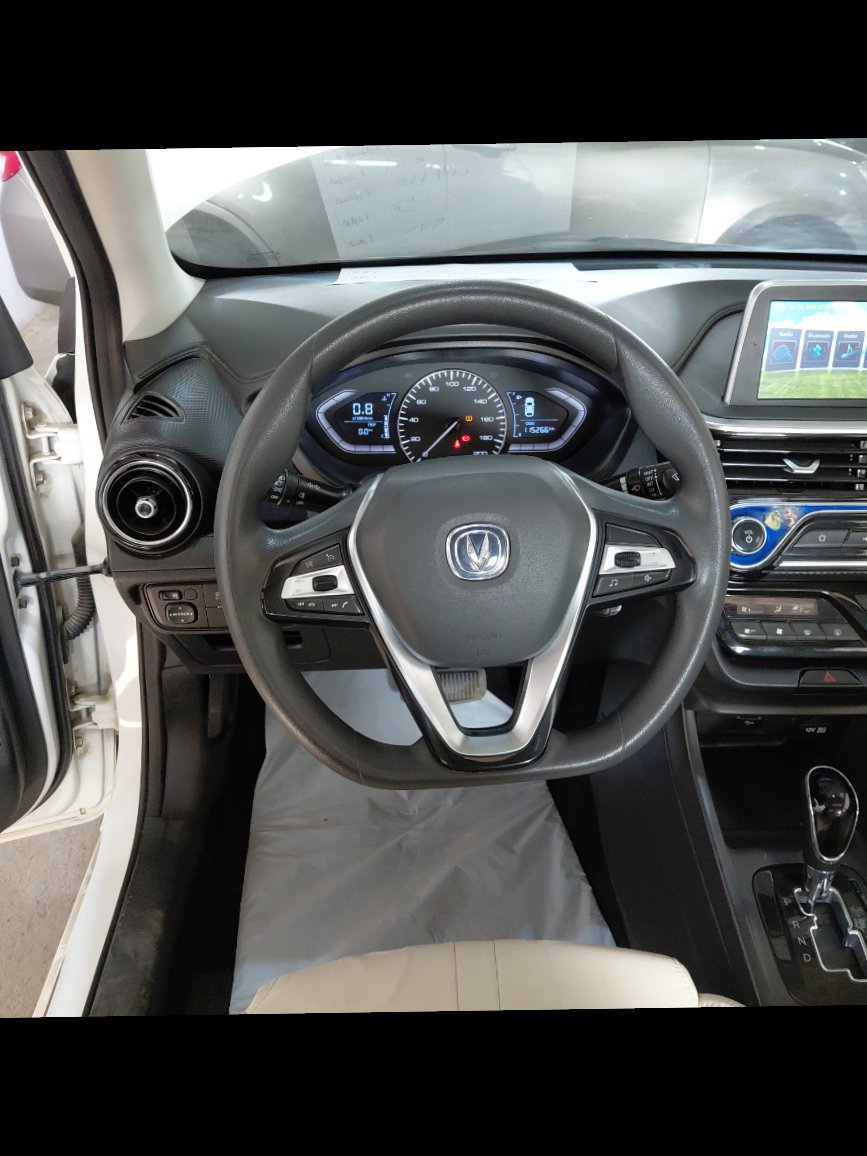 Changan Alsvin  2021 image