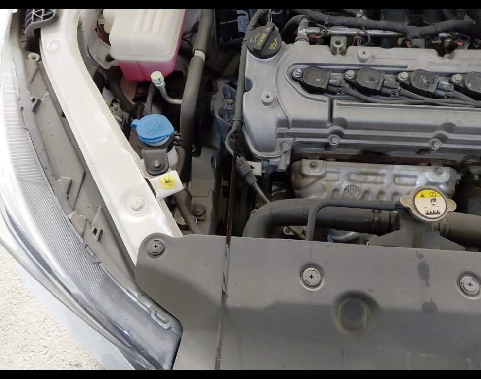 Changan Alsvin  2021 image