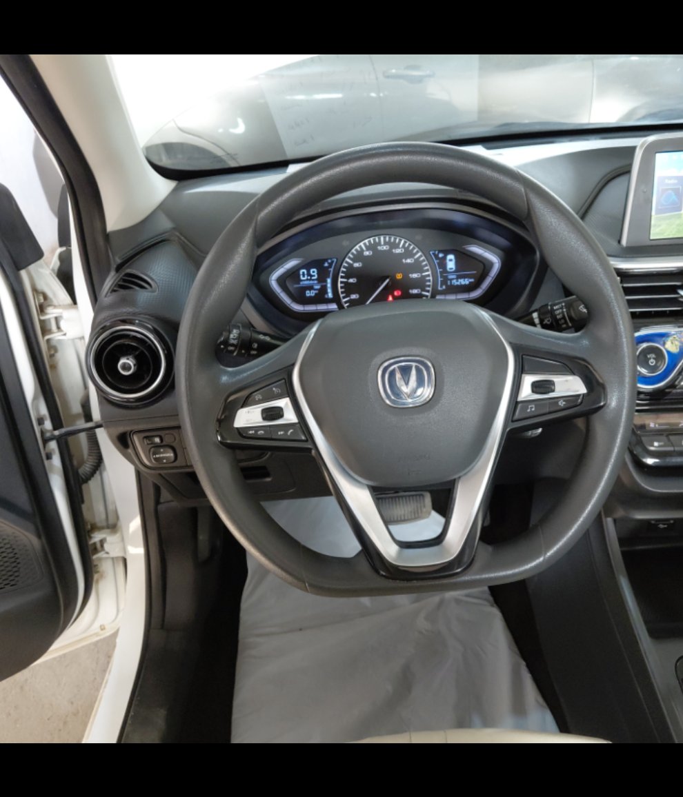 Changan Alsvin  2021 image