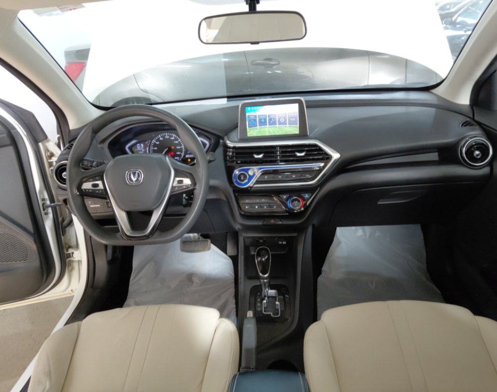 Changan Alsvin  2021 image