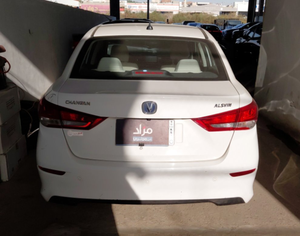 Changan Alsvin  2021 image