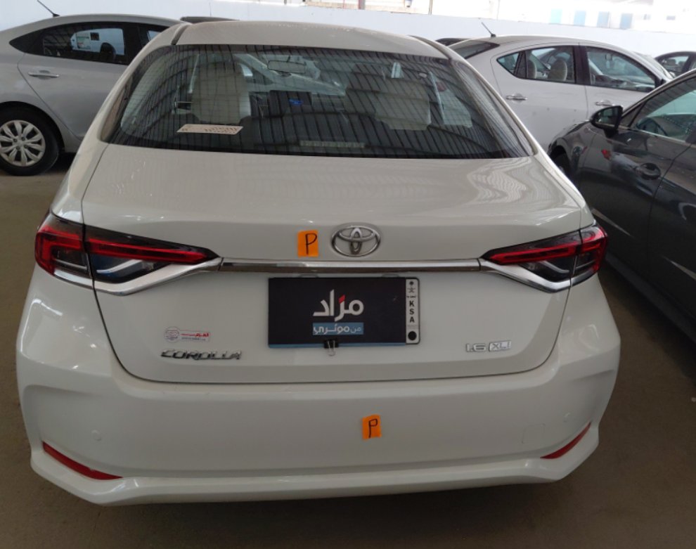 Toyota Corolla  2020 image