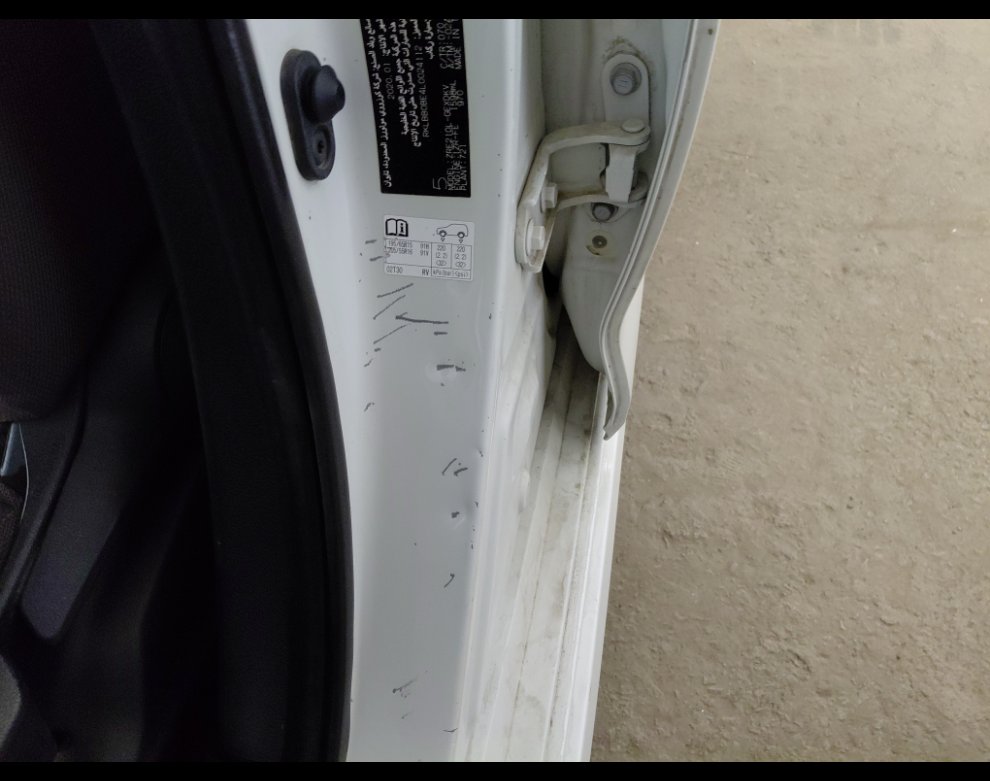 Toyota Corolla  2020 image