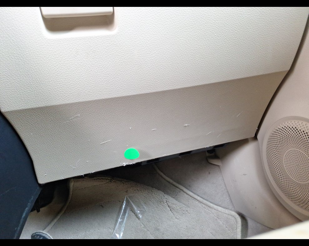 Toyota Yaris  2019 image