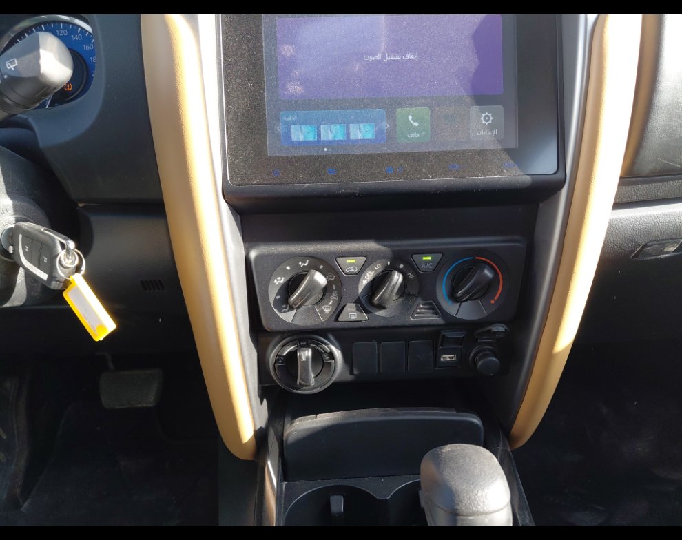 Toyota Fortuner GX2 2024 image