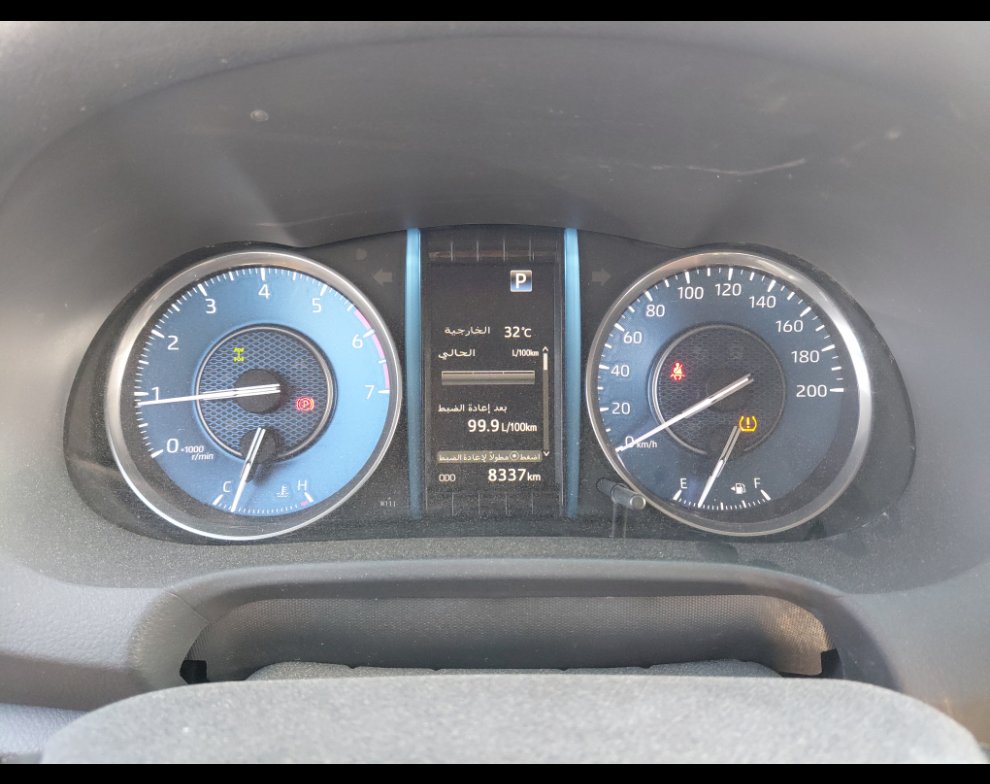 Toyota Fortuner GX2 2024 image