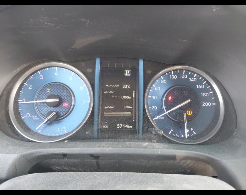 Toyota Fortuner GX 2022 image