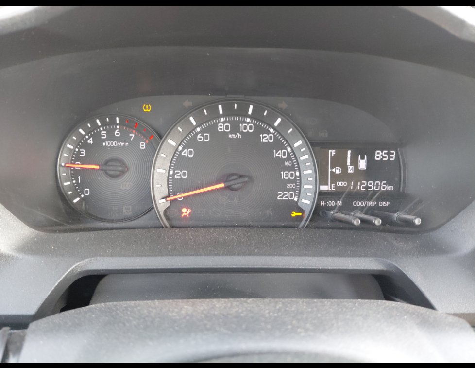 Toyota Yaris  2023 image