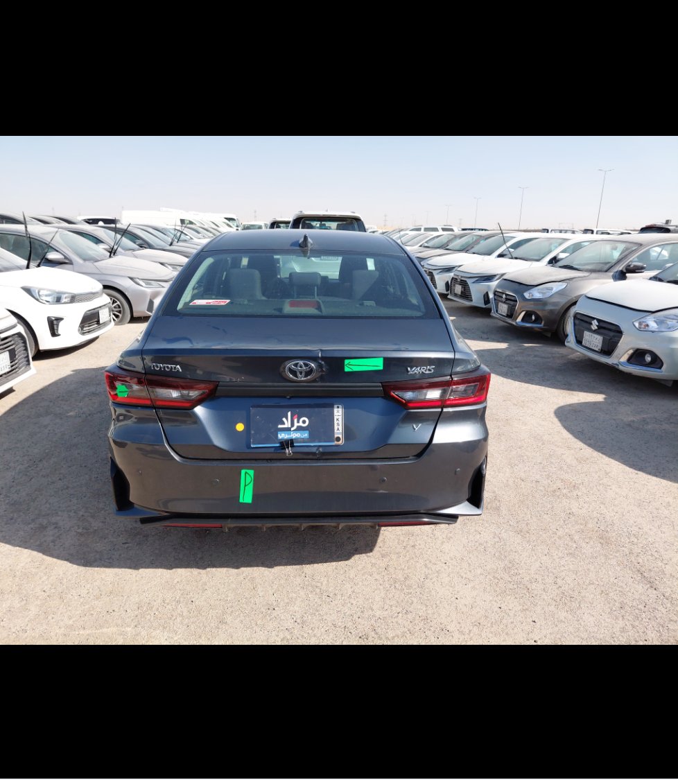 Toyota Yaris  2023 image