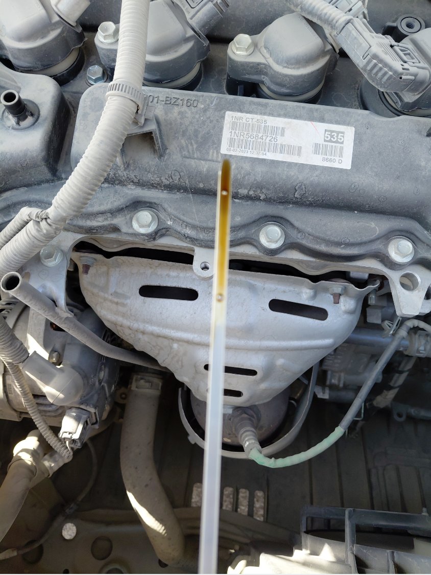 Toyota Yaris  2023 image