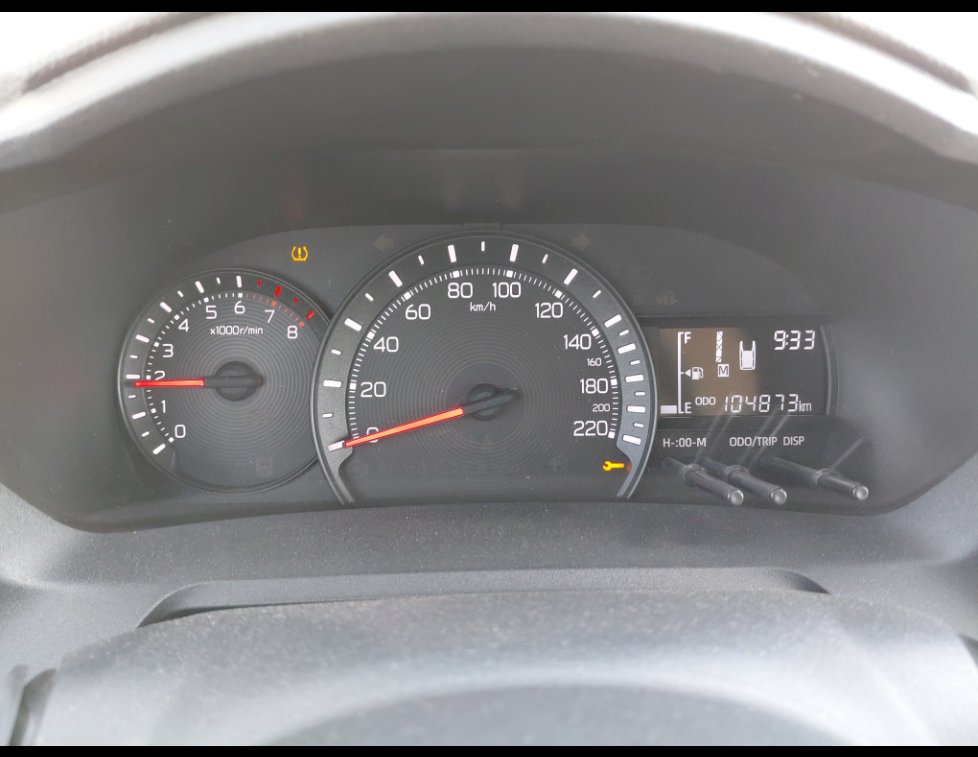 Toyota Yaris  2023 image