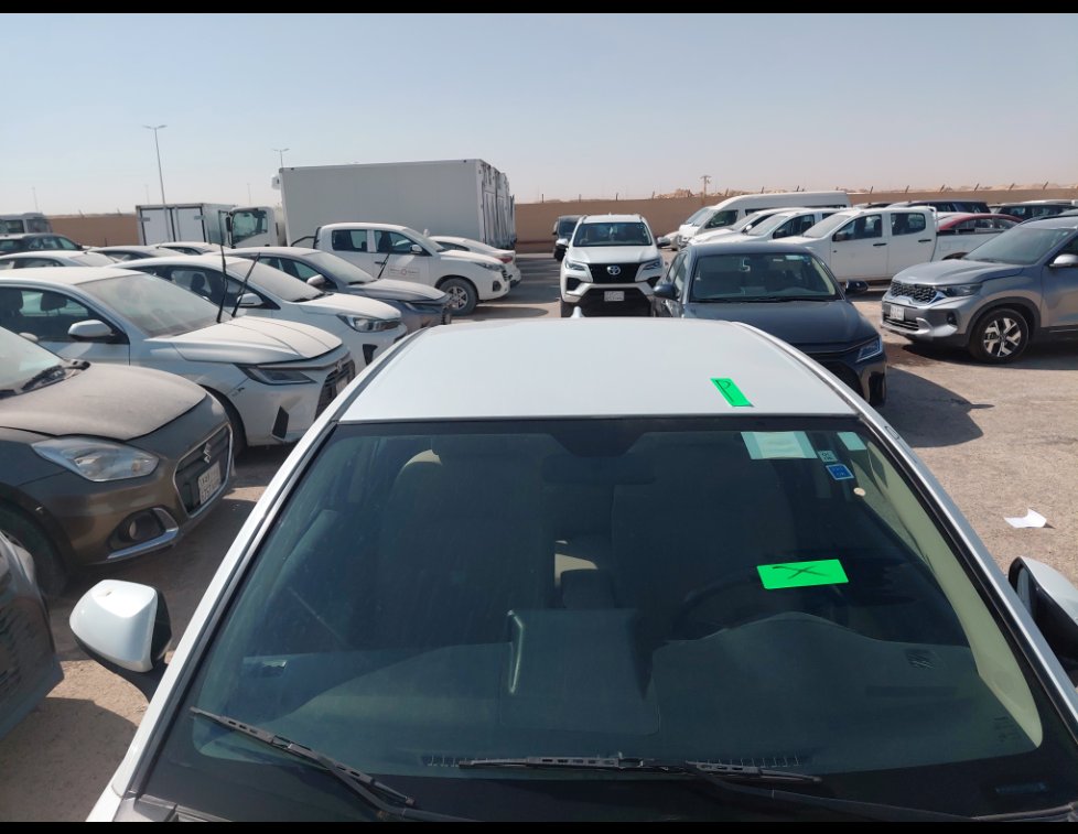 Toyota Yaris  2023 image