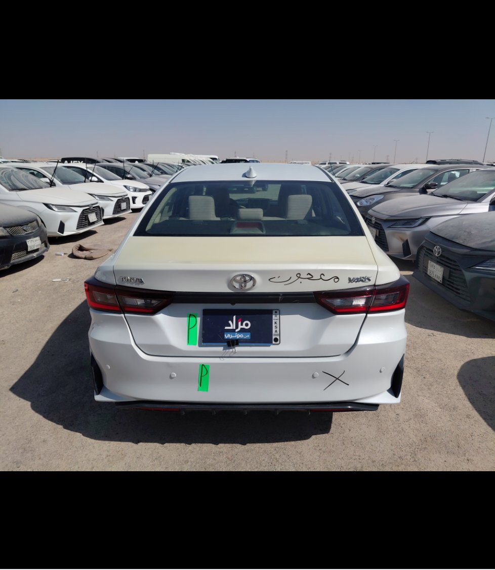 Toyota Yaris  2023 image