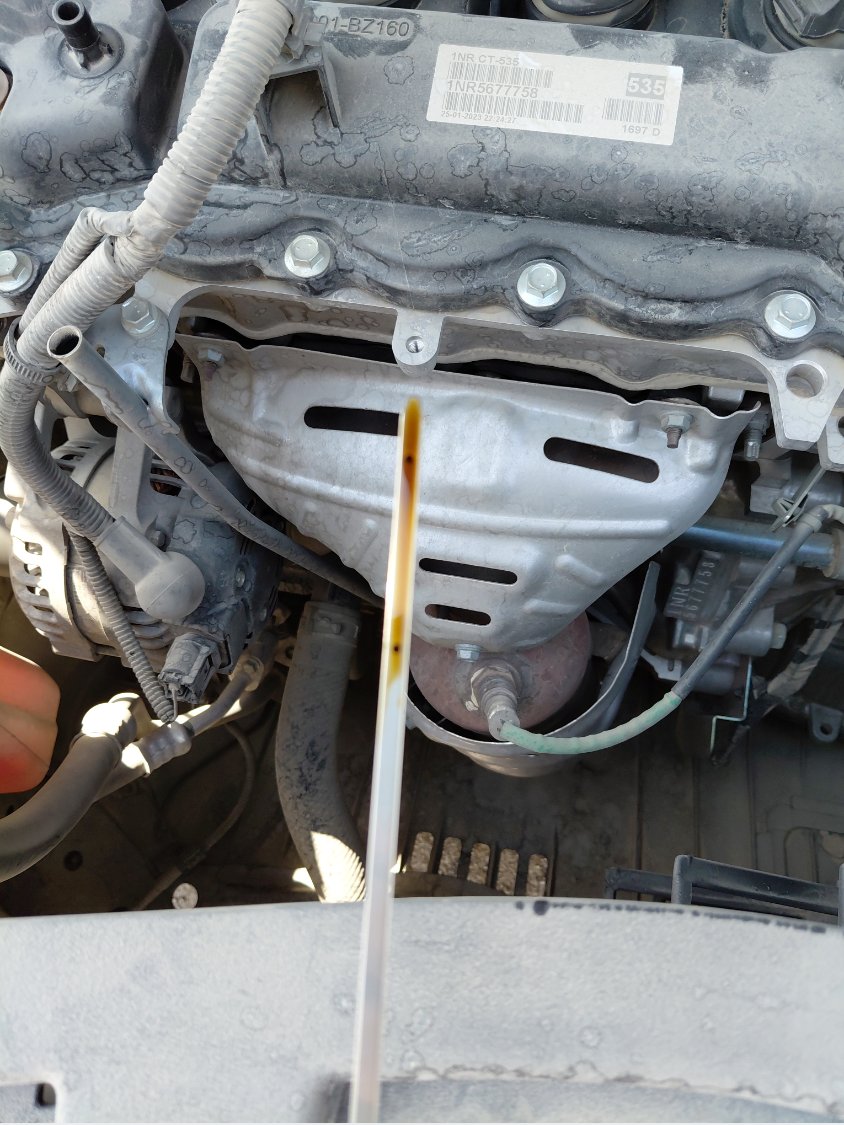 Toyota Yaris  2023 image