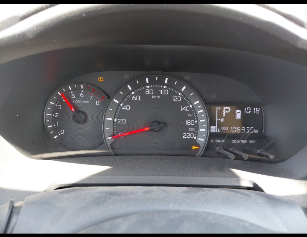 Toyota Yaris  2023 image