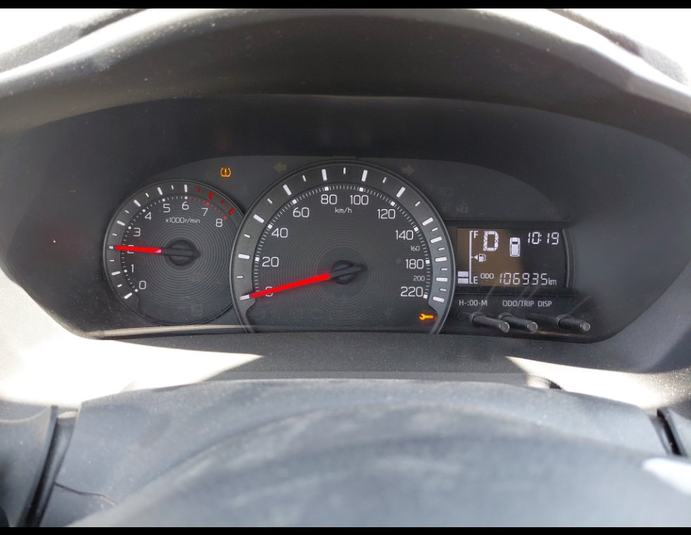 Toyota Yaris  2023 image