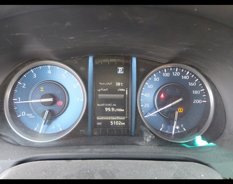 Toyota Fortuner GX 2022 image