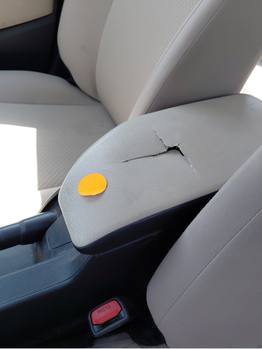 Toyota Yaris  2023 image