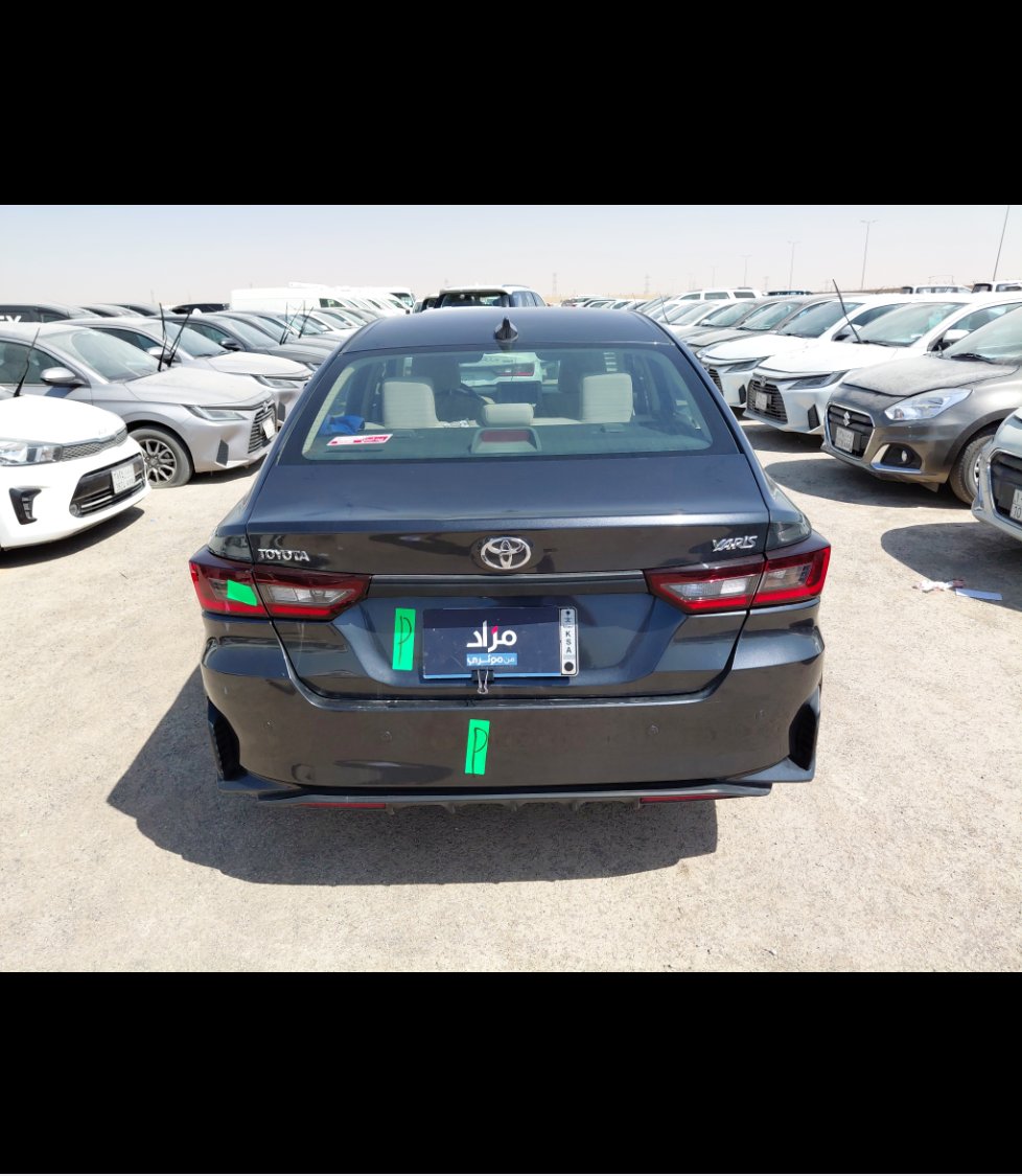 Toyota Yaris  2023 image