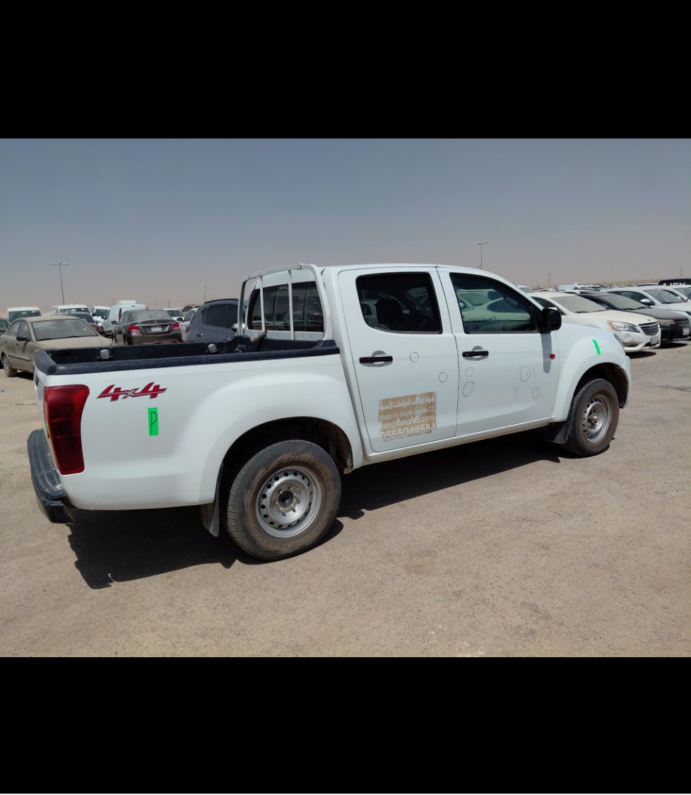 Isuzu D MAX 4X4 - 2020 image