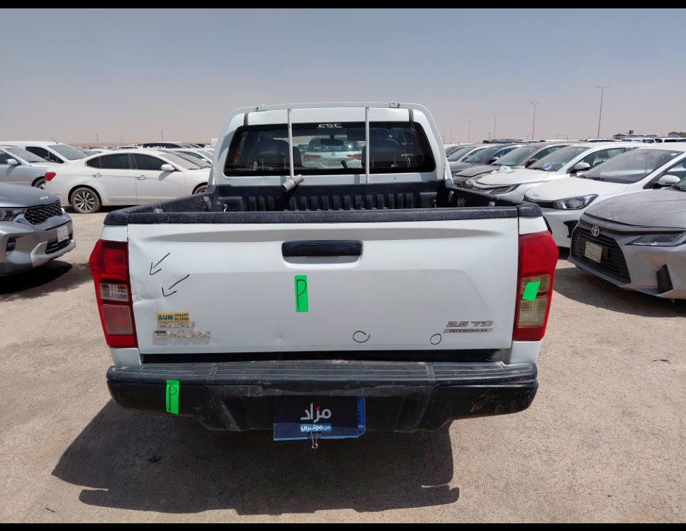 Isuzu D MAX 4X4 - 2020 image