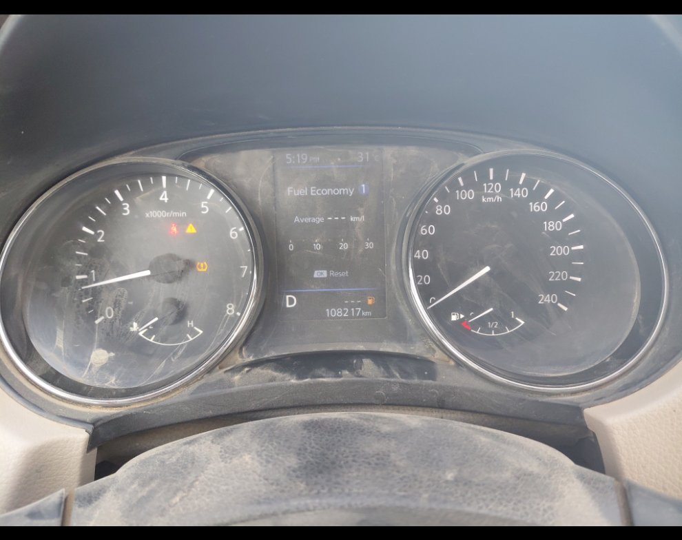 Nissan X-Trail  2022 image