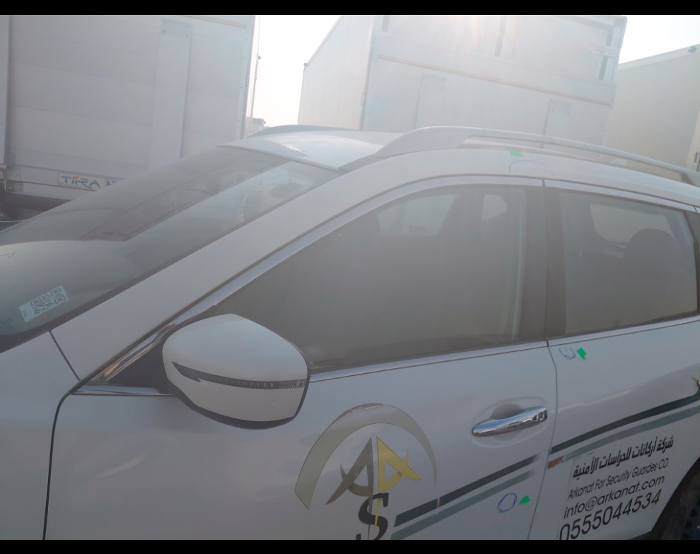 Nissan X-Trail  2022 image