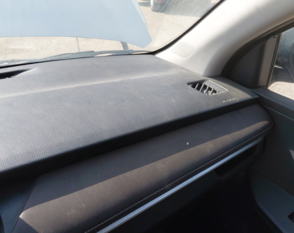 Toyota Yaris  2023 image