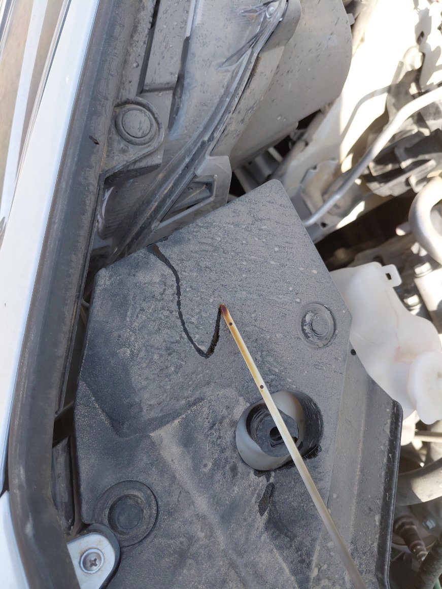 Toyota Yaris  2023 image