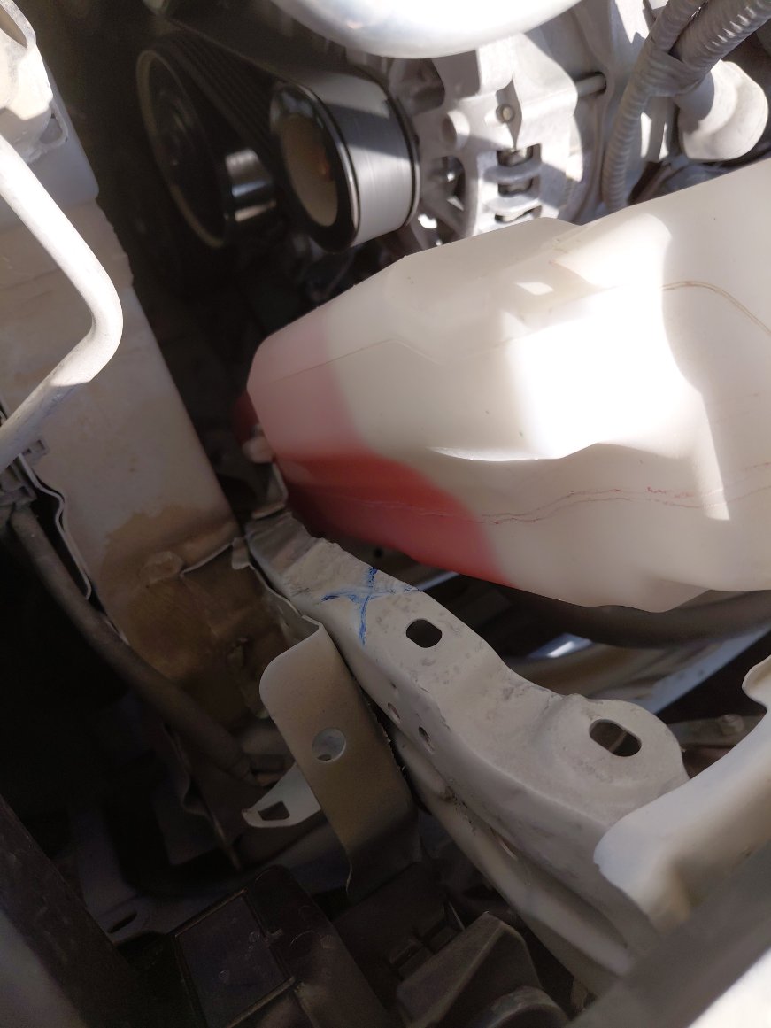 Toyota Yaris  2023 image