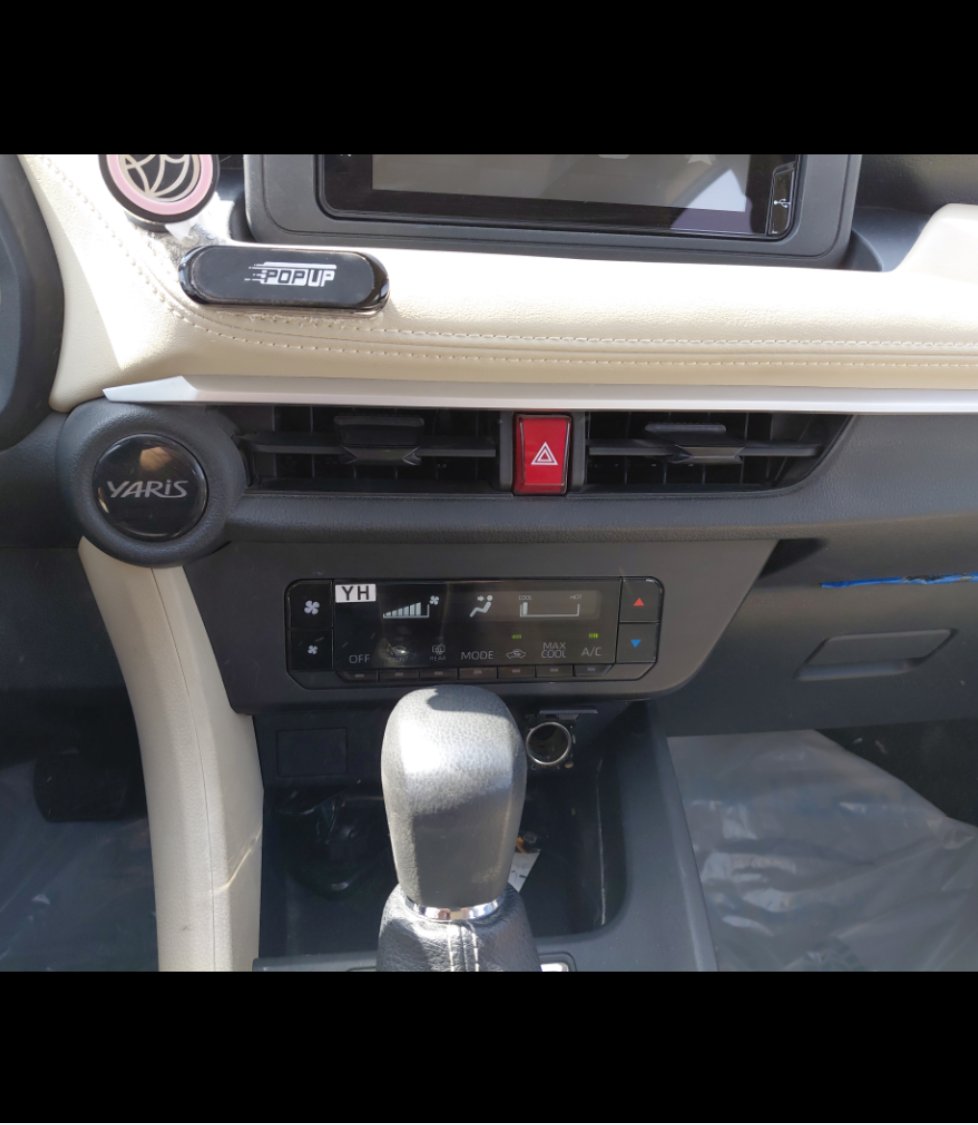 Toyota Yaris  2023 image