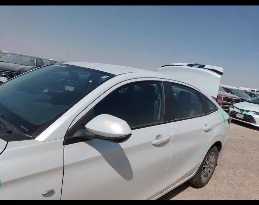 Toyota Yaris  2023 image