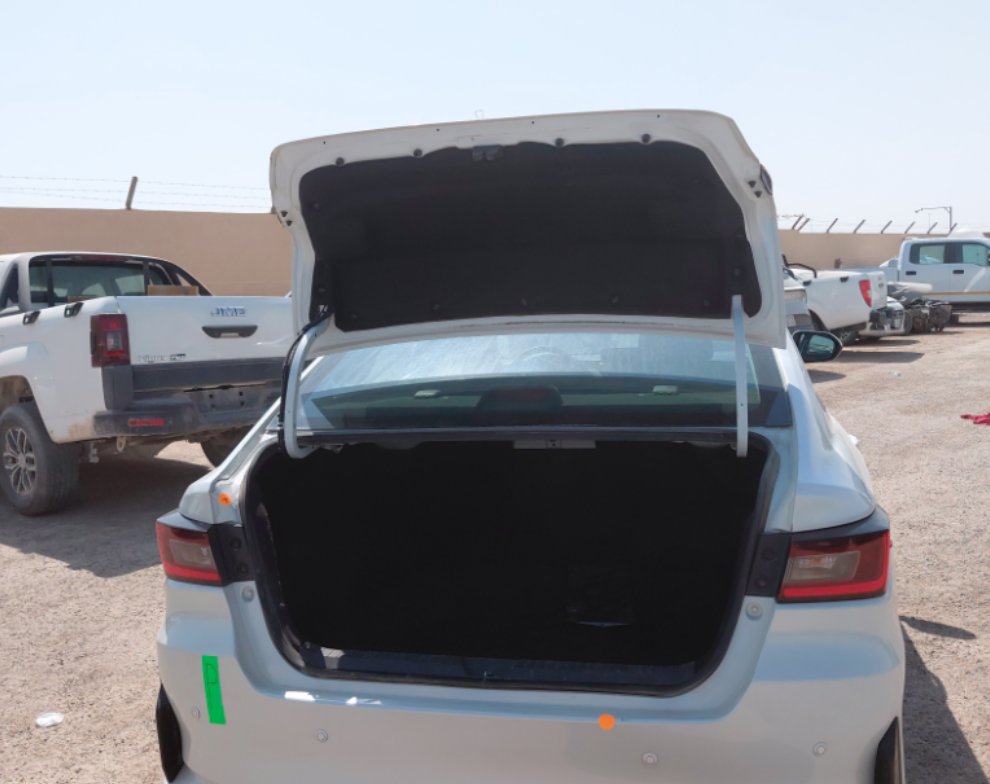 Toyota Yaris  2023 image