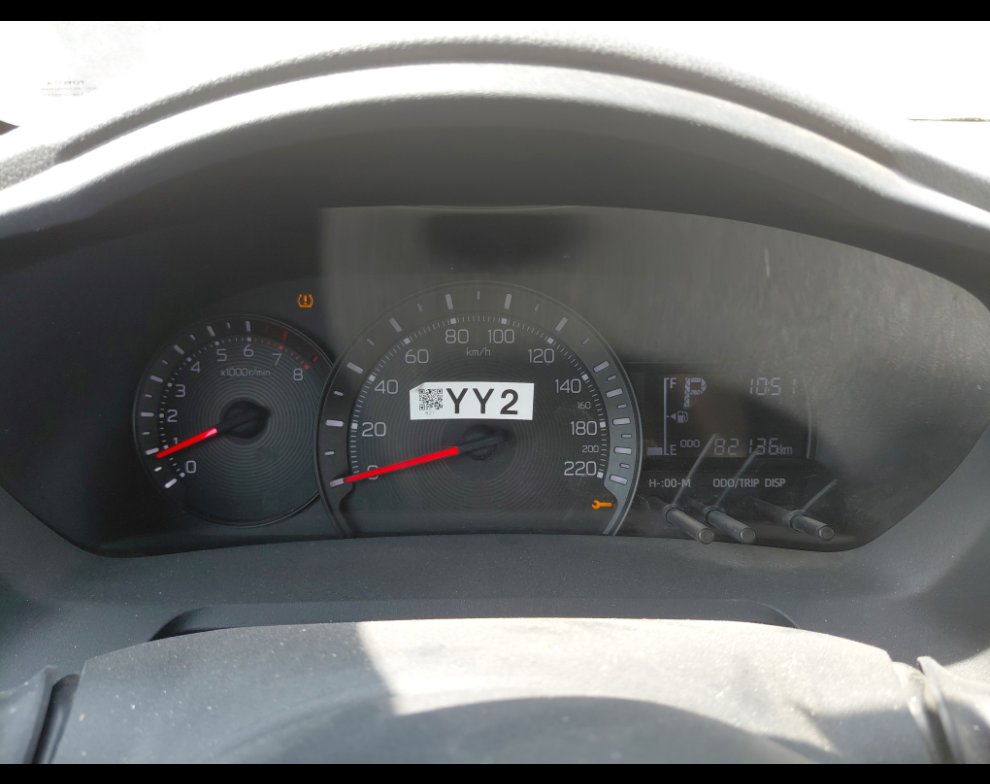 Toyota Yaris  2023 image