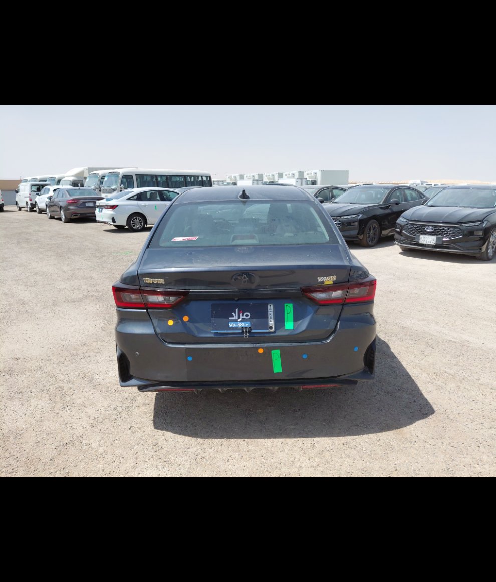 Toyota Yaris  2023 image