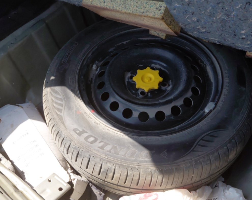 Toyota Yaris  2023 image