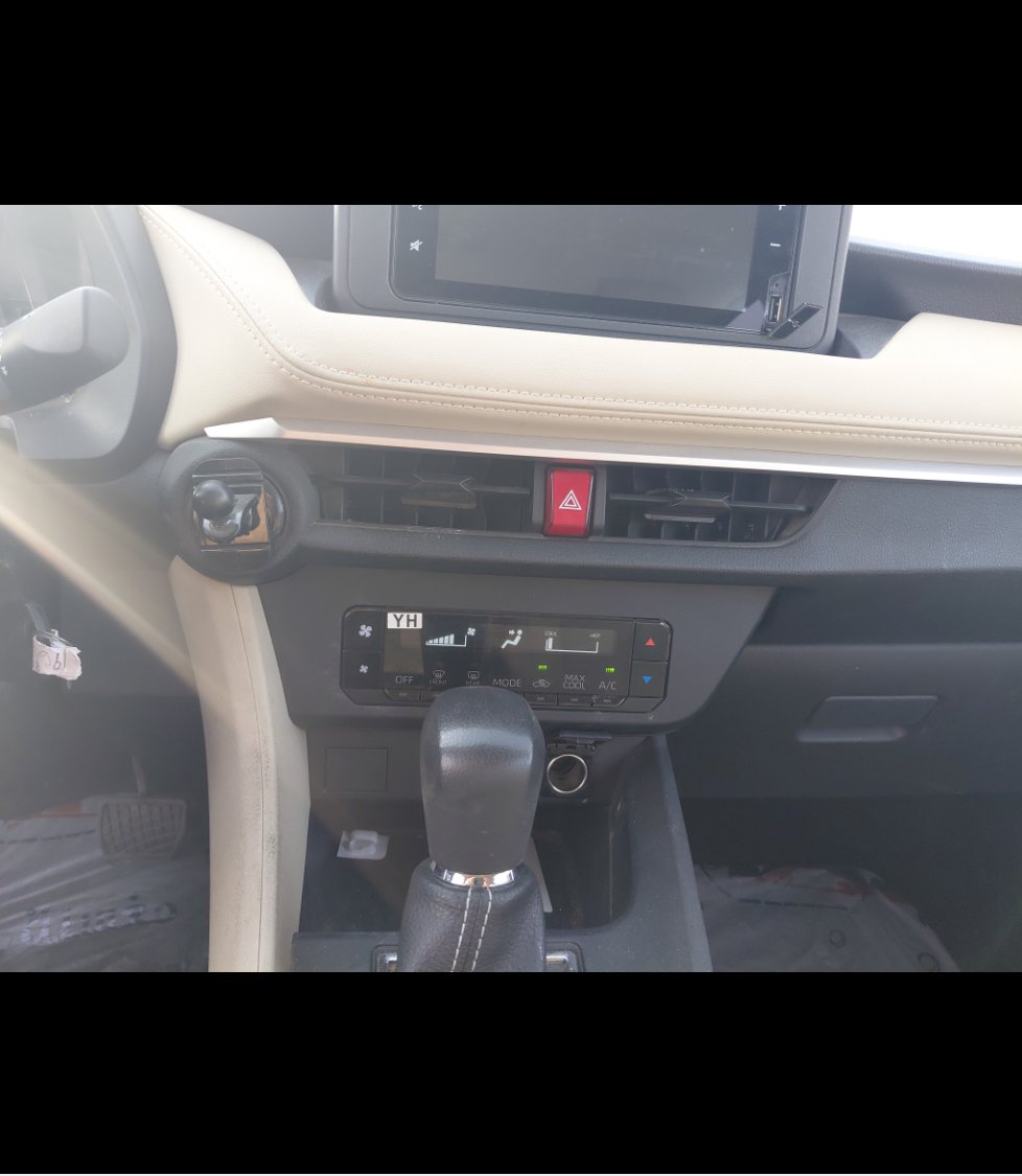 Toyota Yaris  2023 image