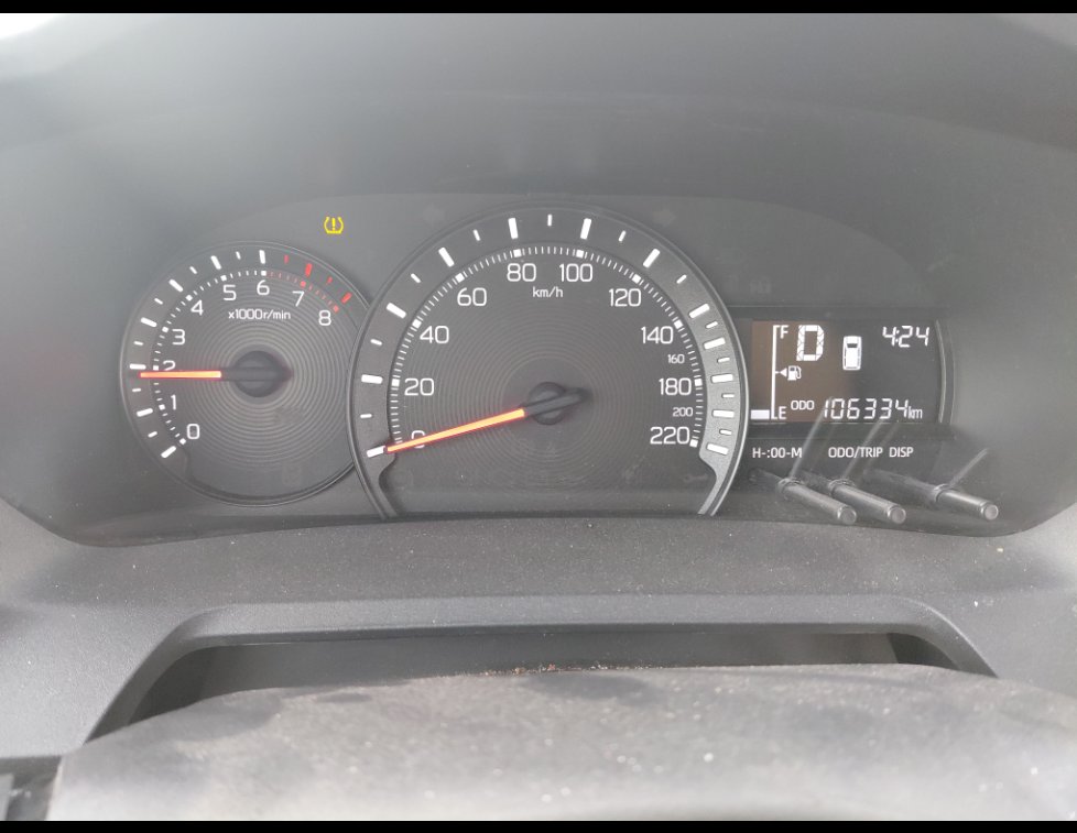 Toyota Yaris  2023 image