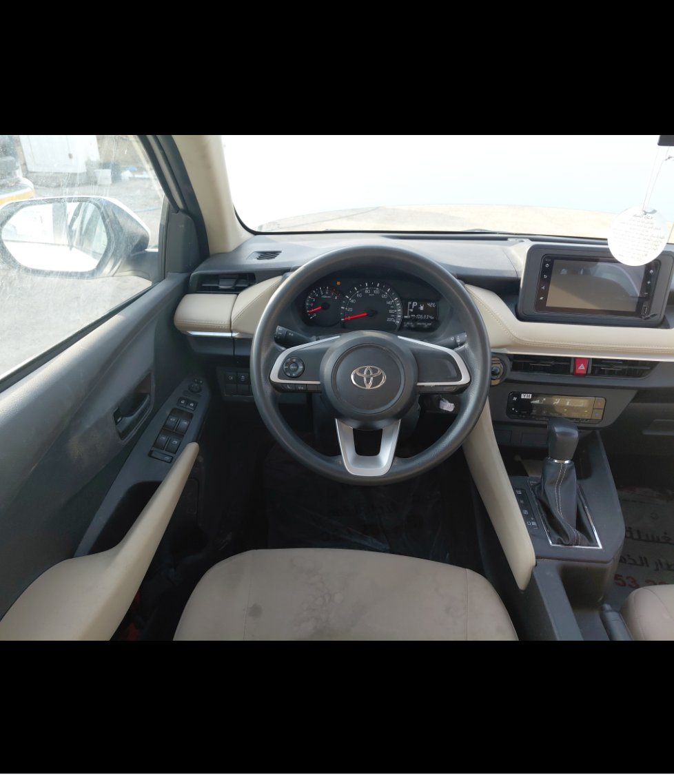 Toyota Yaris  2023 image