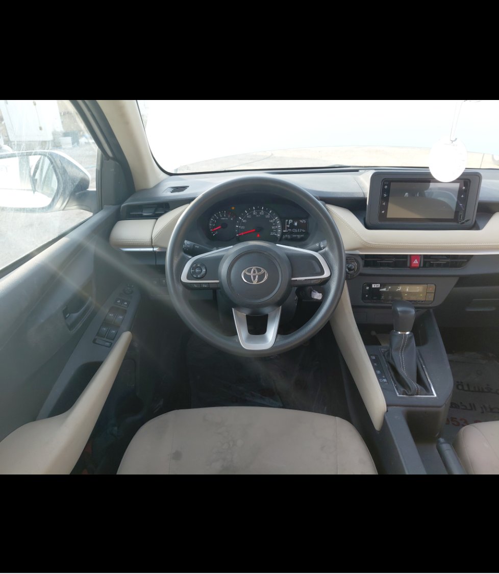 Toyota Yaris  2023 image