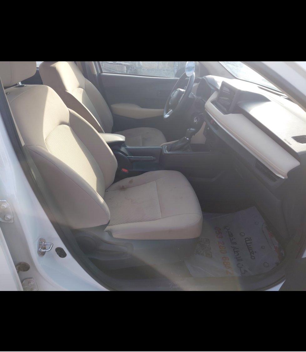 Toyota Yaris  2023 image