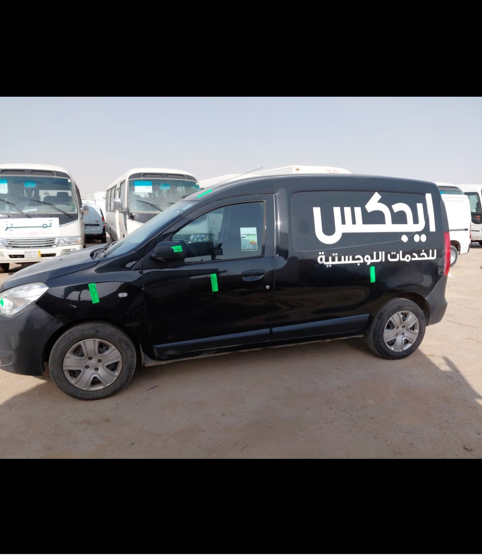 Renault Dokker  2021 image