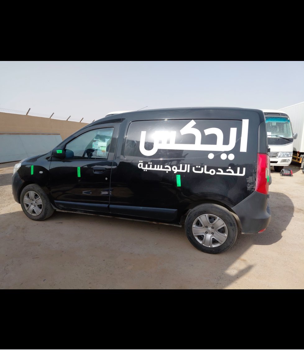 Renault Dokker  2021 image