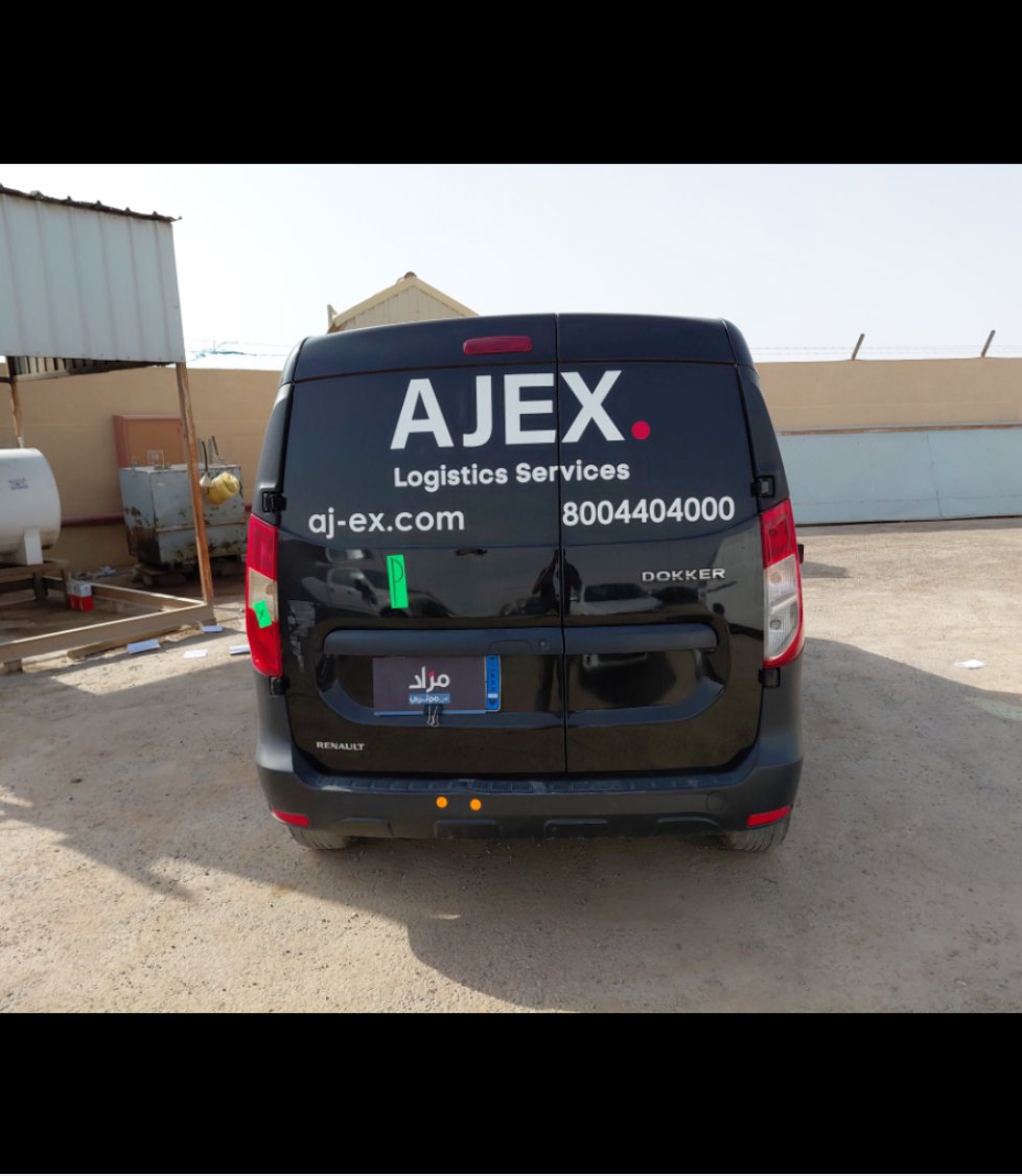 Renault Dokker  2021 image