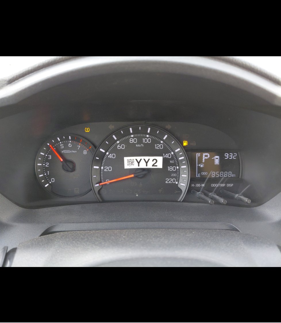 Toyota Yaris  2023 image