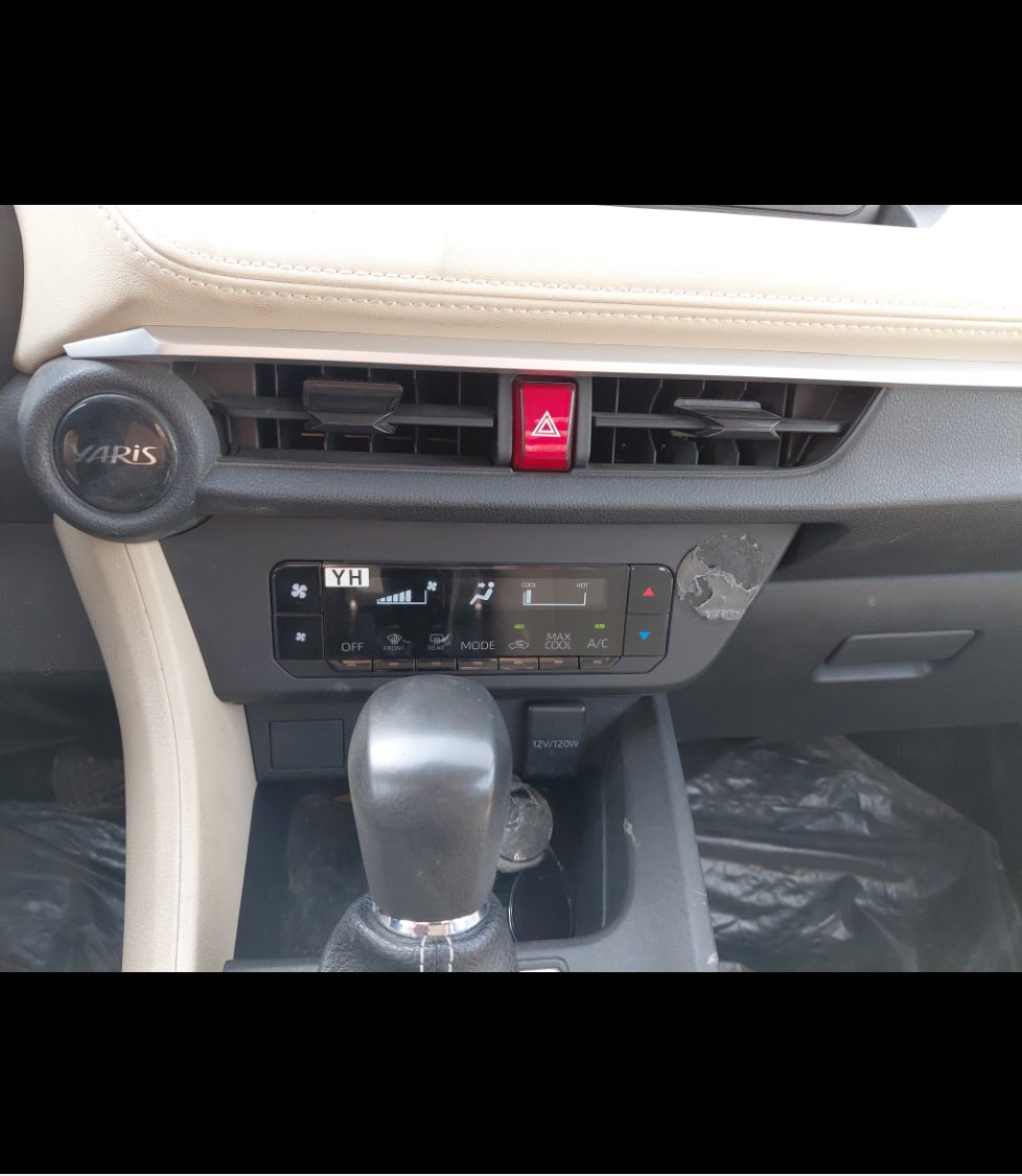 Toyota Yaris  2023 image