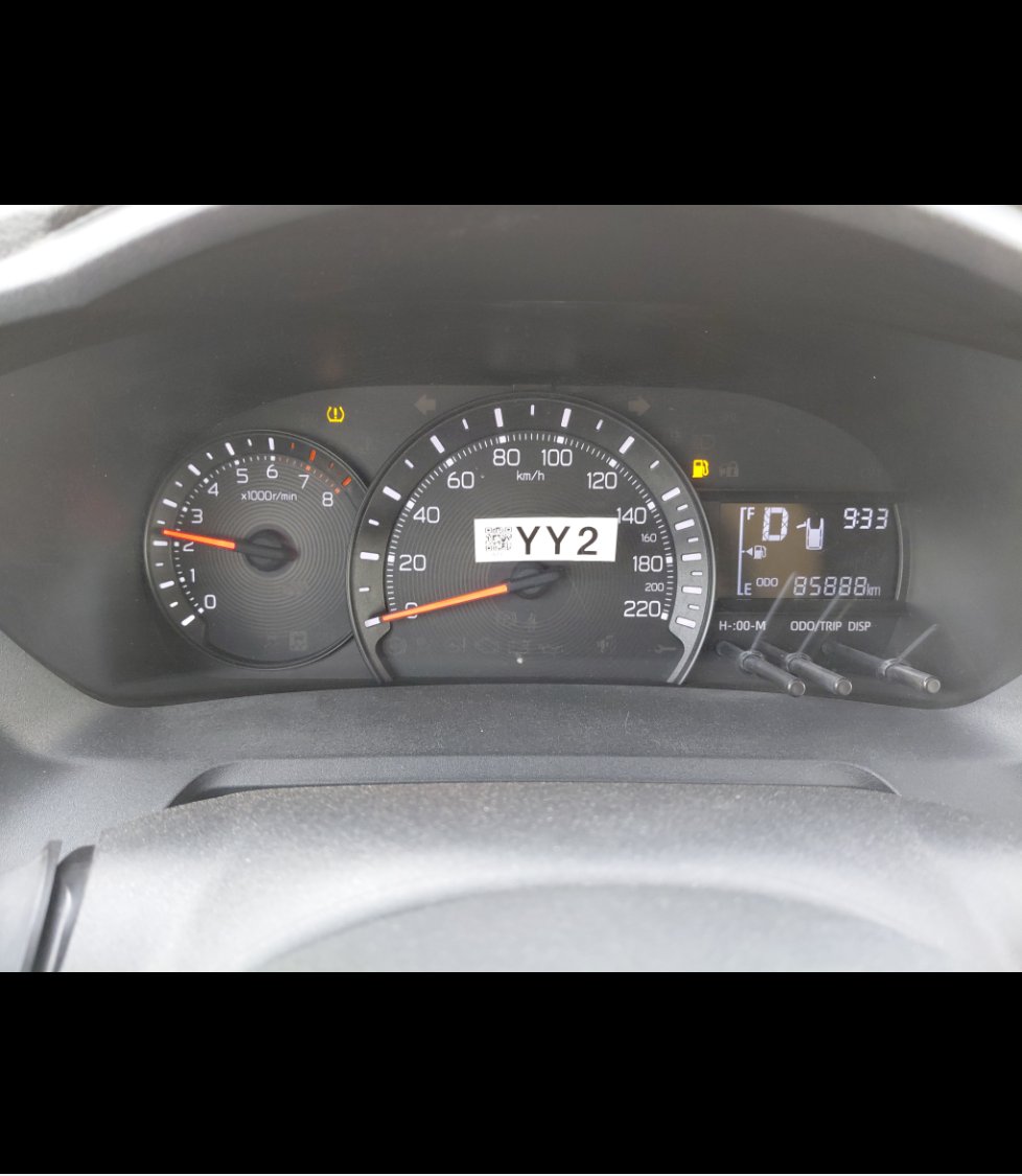 Toyota Yaris  2023 image