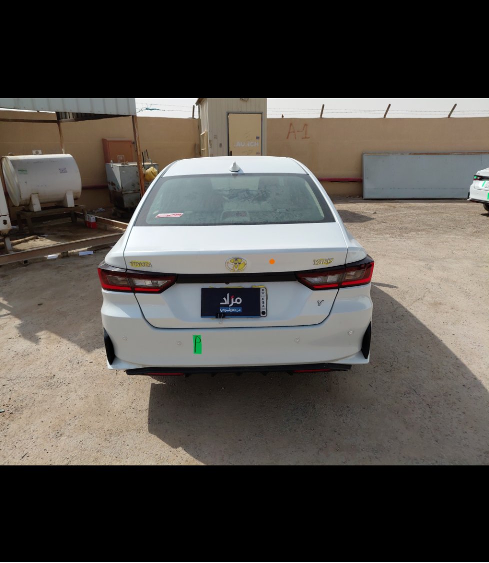 Toyota Yaris  2023 image