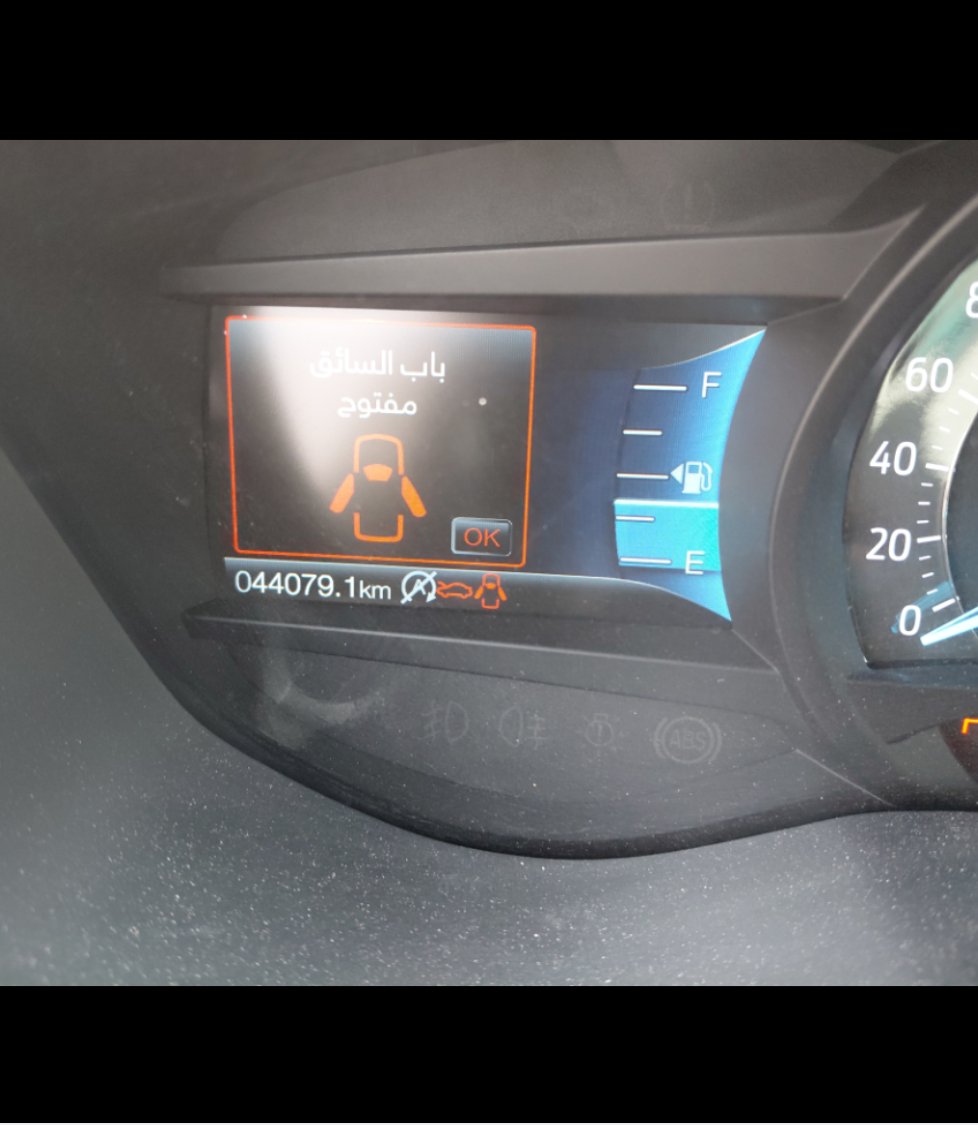 Ford Taurus  2022 image